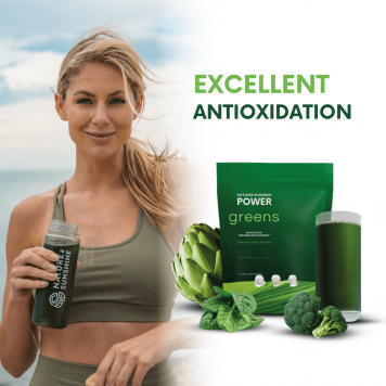 Power Greens (450g)  NSP modelis 23496 | Attēls Nr. 4