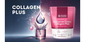 Kolagēns un locītavas: skaistums no iekšienes Kolagēns un locītavas: skaistums no iekšienes